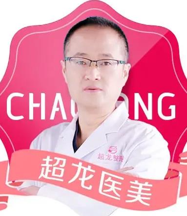 王海刚