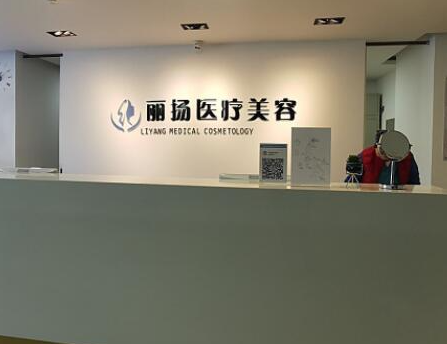 化学换肤十大整形医院名单更新！这10家人气医院真不错！