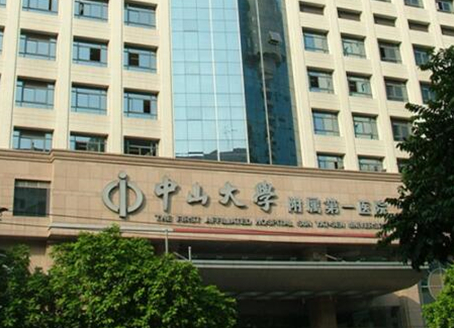 无创疤痕修复十大整形医院排名更新！全国人气医院更新！
