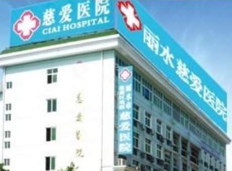 手术祛疤十大整形医院排名一览！这10家医院人气口碑并存！