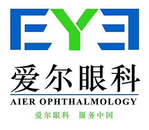 长春爱尔眼科医院