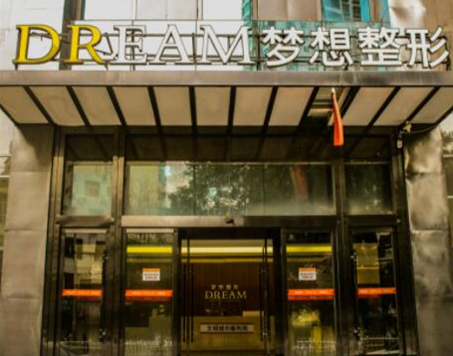 南宁十大胸部整形医院大盘点！十家人气医院为您推荐！