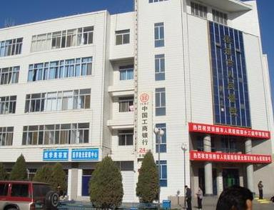 张掖市人民医院美容整形科_医院科室