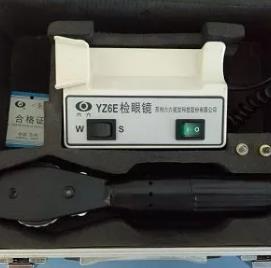 张掖圣德医院眼科_眼睛机器
