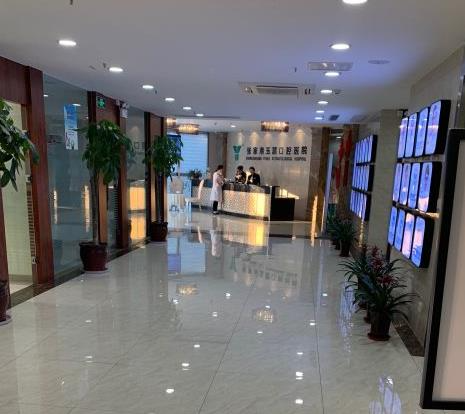 张家港玉蕙口腔医院_过道