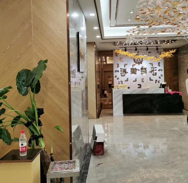 张家界瑞美整形美容医院