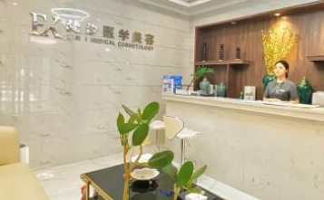 长沙十大整形医院排名前10！收藏名单让您不走弯路！