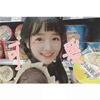 房兰熙