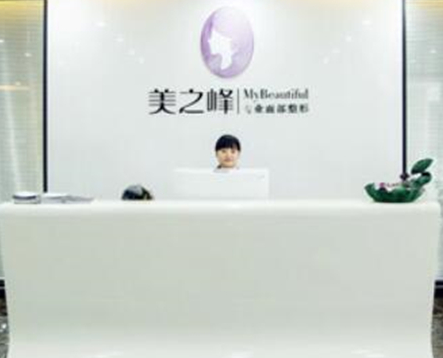 长沙微整形医院排名大盘点！实力人气医院为你推荐！