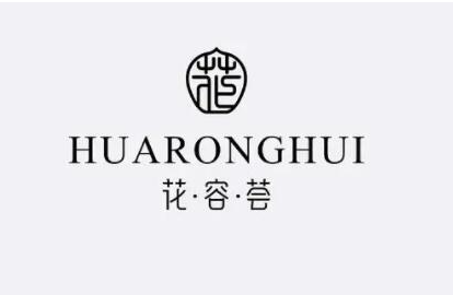 湖南长沙十大整形医院排名榜榜单更新！10家正规机构供你挑选~