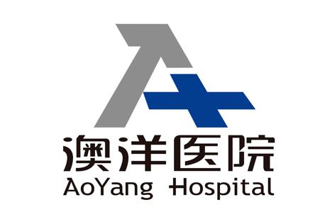张家港澳洋医院整形外科