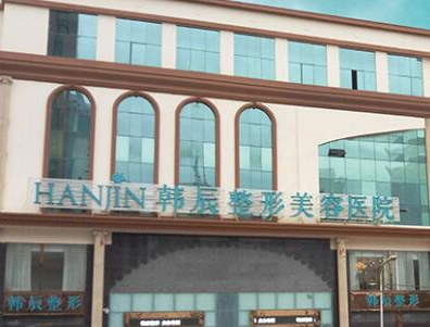 昆明疤痕整形医院排名榜单更新！十家人气医院为你推荐！