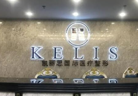 贵阳正规整形医院排名榜更新！网友良心推荐医院！