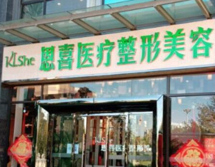 昆明十大整形医院的排名榜名单更新！前十人气医院名单公布！