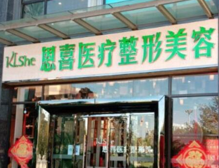 昆明前10整形医院排名大盘点！家家都是实力派医院！