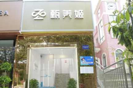 贵州贵阳整形医院排名前十榜单更新！这些医院不容错过！