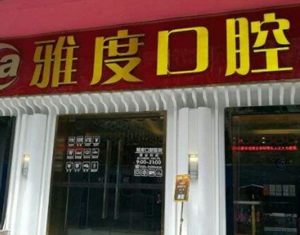 昆明十大整形医院排名榜单更新！前十人气医院名单公布！