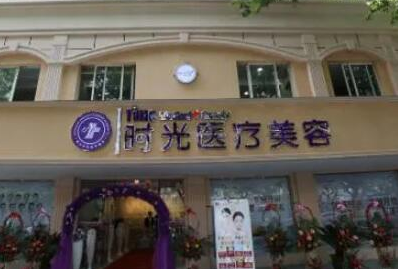 昆明十大整形医院排名榜榜单更新！前十人气医院名单公布！