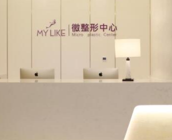 南京脸部整形医院排名大盘点！十家超nice的医院推荐给你！