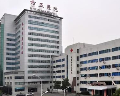 武汉公立三甲整形医院排名大盘点！口碑医院赶紧收藏！