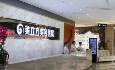 郑州私立整形医院排名榜单更新！家家都是实力派医院！
