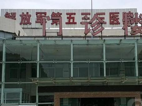 云南昆明十大整形医院排名榜单更新！口碑医院赶紧收藏！