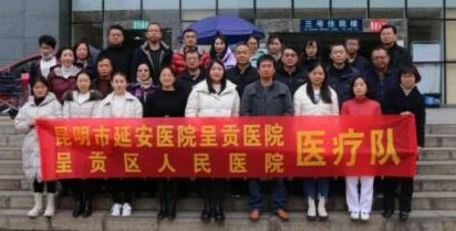昆明十大整形医院排名榜单更新！看看有你熟悉的吗！