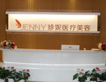 武汉整形医院排名前10大盘点！家家都是实力派强者！
