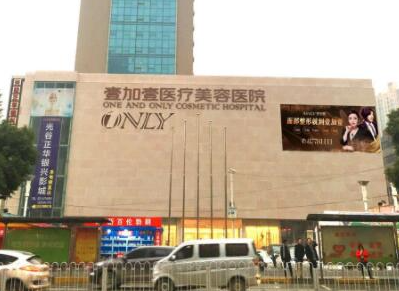 武汉眼部整形医院的排名榜单盘点！公立私立任您挑选！