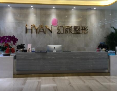 郑州十大整形医院排名榜更新！分享整容好的医院排名！