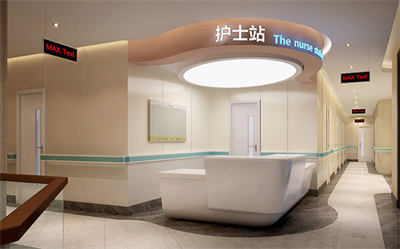 运城薇莱美整形医院