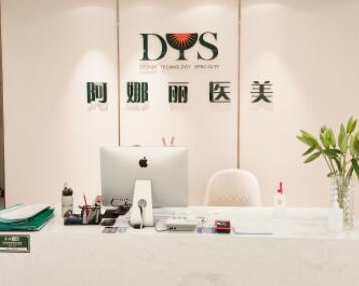 武汉十大私立整形医院排名榜单更新！口碑医院赶紧收藏！