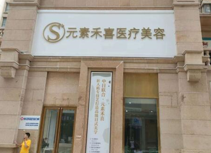 郑州十大医学整形医院排名大盘点！前十医院相关介绍来袭！