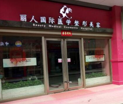 郑州整形医院排名榜都是哪几家？收藏名单不走弯路！