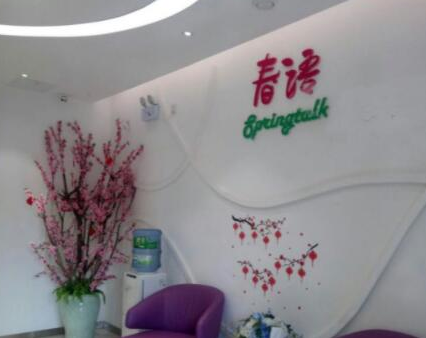 昆明十大整形医院排名榜单更新！认准这几家医院准没错！