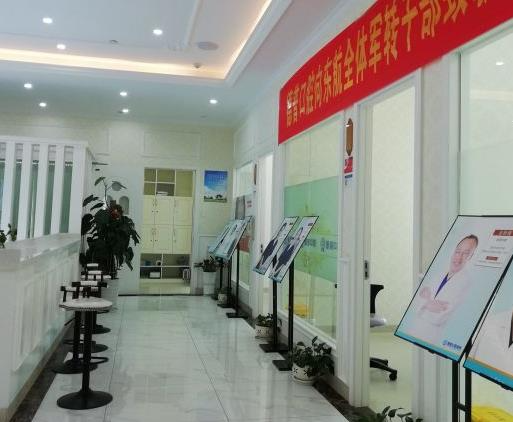 云南德普口腔医院_走廊