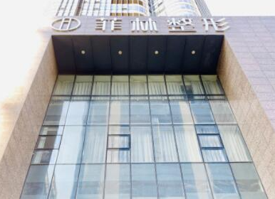 郑州十佳整形医院排名榜单大盘点！这些医院入围前十！