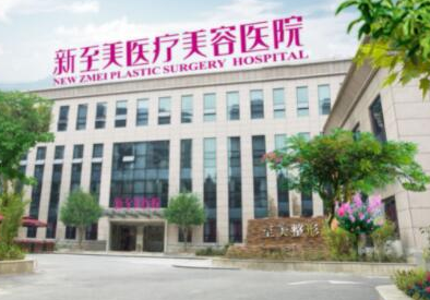 武汉知名美容整形医院排名榜单更新！前十人气医院推荐！