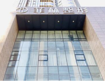 郑州十大医学整形医院排名一览！top10医院名单公布！