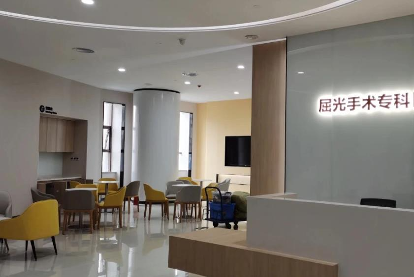 岳阳爱尔眼科医院_休息区