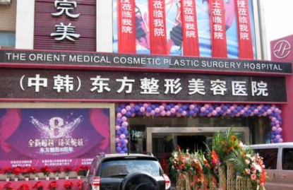 郑州微整形医院排名榜榜单发布！这10家高口碑医院赶快收藏！