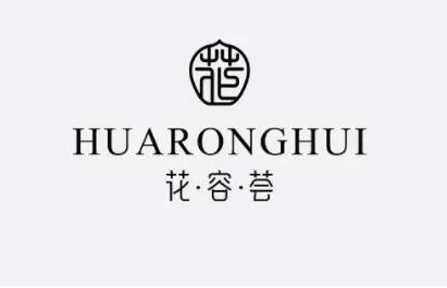 长沙十大整形医院排名榜发布！十家人气医院为您推荐！