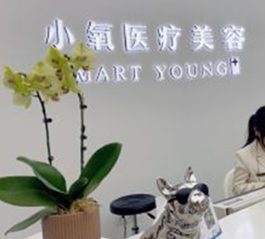 重庆十大整形医院排行榜单大盘点！家家都是实力派医院！
