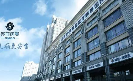 北京下颌骨整形医院排行榜单发布！全新名单值得收藏！