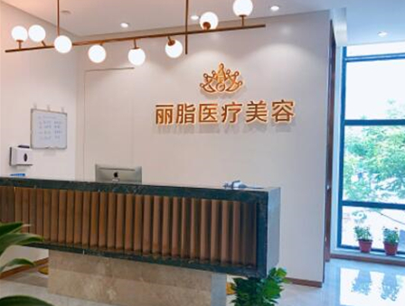 杭州整形医院排名前十位都是哪些？看看有你钟意的吗！