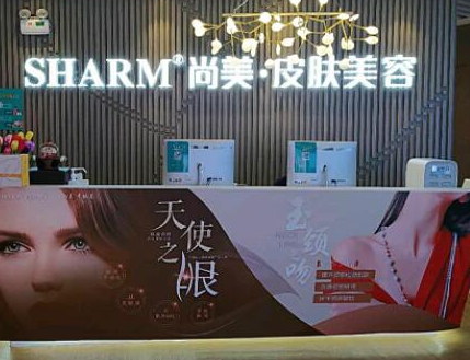 南京疤痕整形医院排名名单更新！实力医院名单一览！
