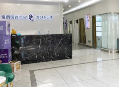 重庆十佳整形医院排行榜单一览！详细医院相关信息发布！