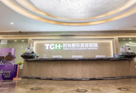 重庆十大微整形医院排行名单更新！这10家微整医院你不要错过！