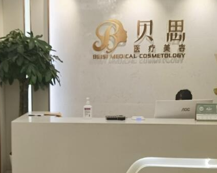南京十大整形医院排名榜榜单一览！上榜的竟然是这几家！