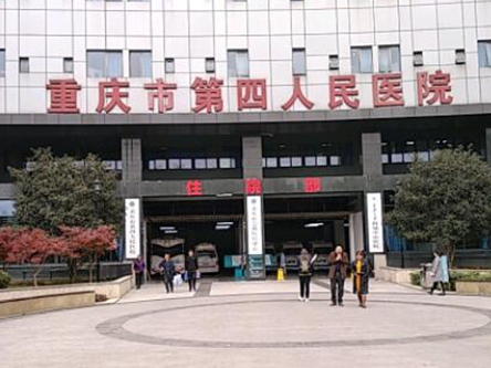 重庆祛痘整形医院排行榜单都是哪些？这十家高口碑医院赶紧收藏！